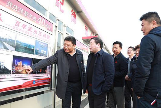 乐天堂·fun88(中国区) - 官方网站