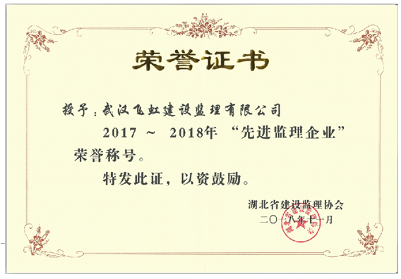 乐天堂·fun88(中国区) - 官方网站