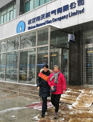 乐天堂·fun88(中国区) - 官方网站