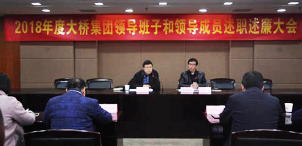 乐天堂·fun88(中国区) - 官方网站