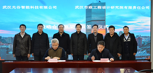 乐天堂·fun88(中国区) - 官方网站