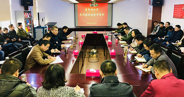 乐天堂·fun88(中国区) - 官方网站