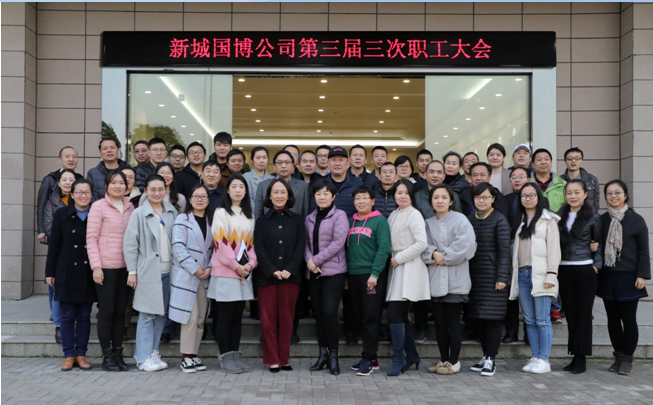 乐天堂·fun88(中国区) - 官方网站