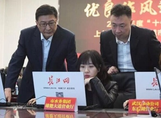 乐天堂·fun88(中国区) - 官方网站