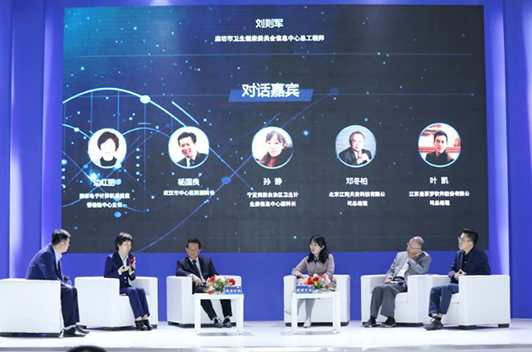 乐天堂·fun88(中国区) - 官方网站