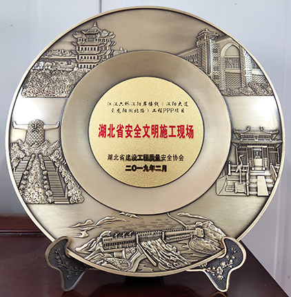 乐天堂·fun88(中国区) - 官方网站