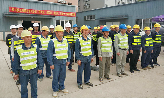 乐天堂·fun88(中国区) - 官方网站