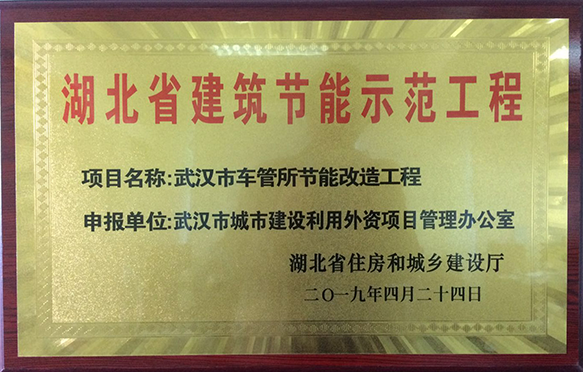 乐天堂·fun88(中国区) - 官方网站