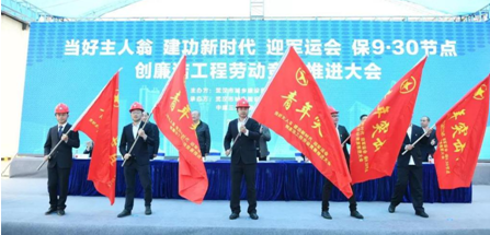 乐天堂·fun88(中国区) - 官方网站