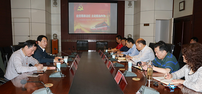 乐天堂·fun88(中国区) - 官方网站