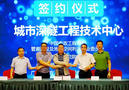 乐天堂·fun88(中国区) - 官方网站