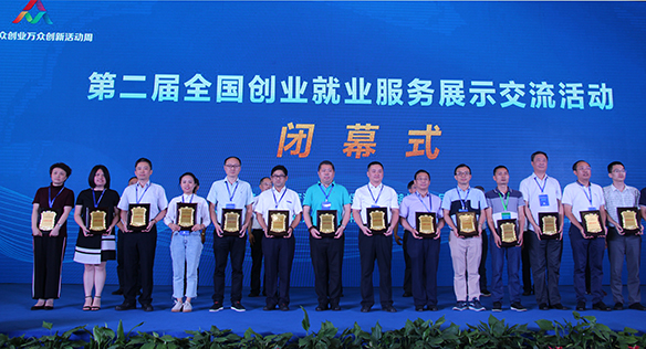 乐天堂·fun88(中国区) - 官方网站