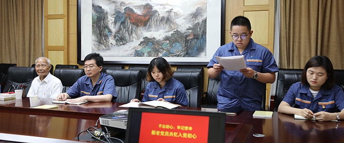 乐天堂·fun88(中国区) - 官方网站