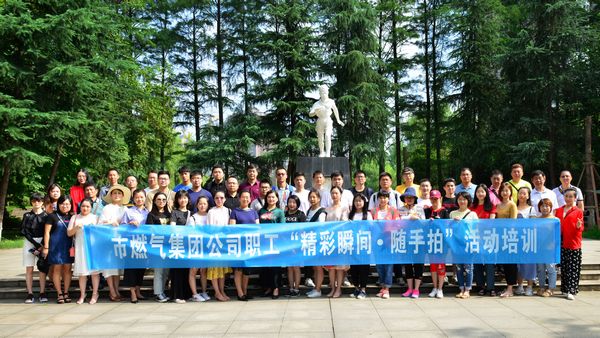 乐天堂·fun88(中国区) - 官方网站