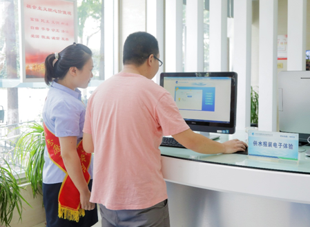 乐天堂·fun88(中国区) - 官方网站