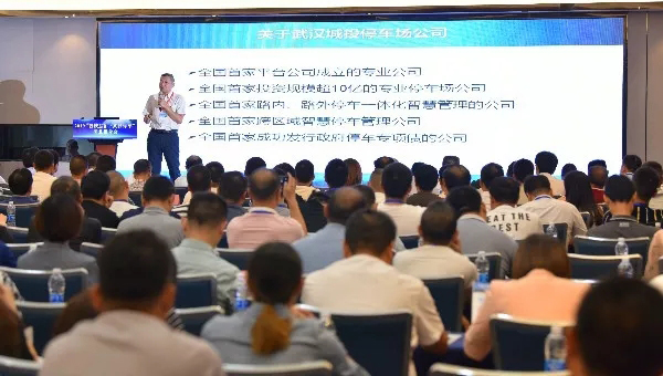 乐天堂·fun88(中国区) - 官方网站