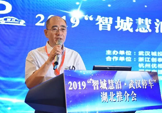 乐天堂·fun88(中国区) - 官方网站