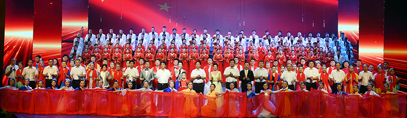 乐天堂·fun88(中国区) - 官方网站