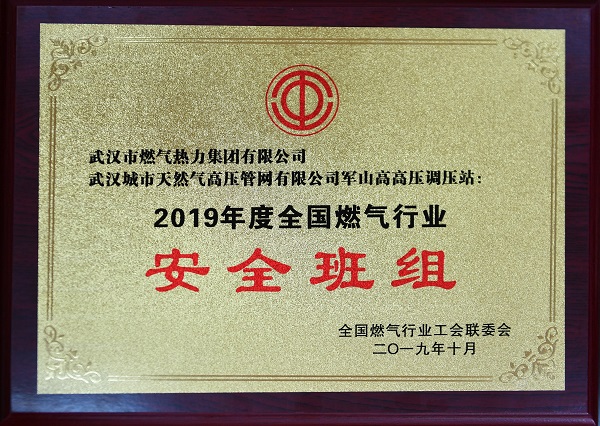 乐天堂·fun88(中国区) - 官方网站