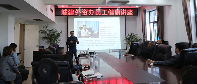 乐天堂·fun88(中国区) - 官方网站