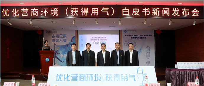 乐天堂·fun88(中国区) - 官方网站