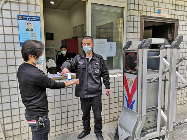 乐天堂·fun88(中国区) - 官方网站