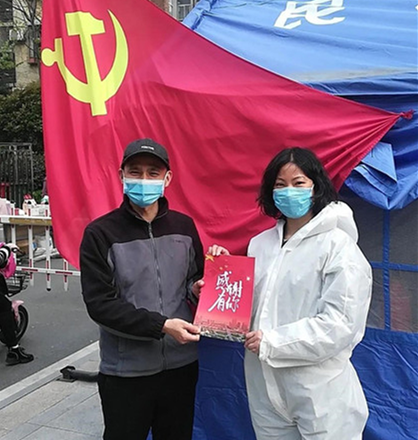 乐天堂·fun88(中国区) - 官方网站