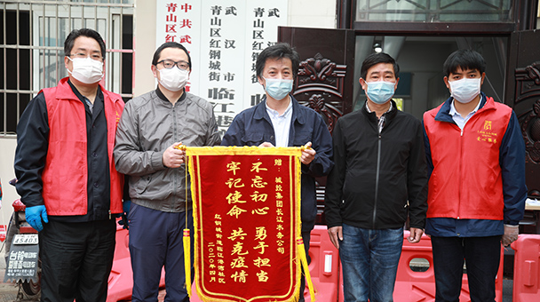 乐天堂·fun88(中国区) - 官方网站