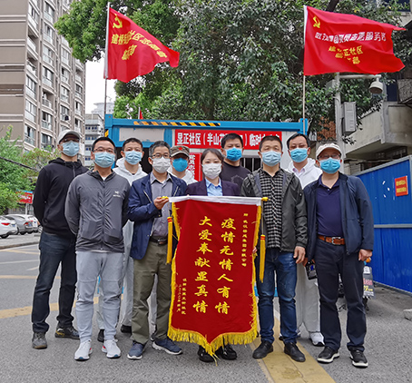 乐天堂·fun88(中国区) - 官方网站