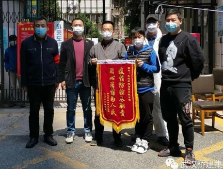 乐天堂·fun88(中国区) - 官方网站