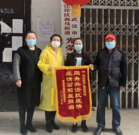 乐天堂·fun88(中国区) - 官方网站