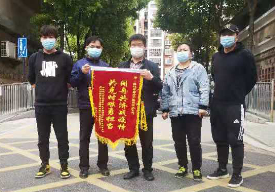 乐天堂·fun88(中国区) - 官方网站