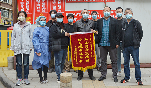 乐天堂·fun88(中国区) - 官方网站