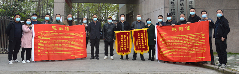 乐天堂·fun88(中国区) - 官方网站