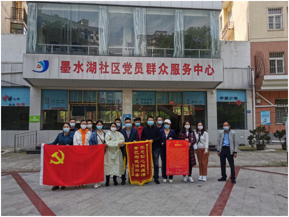 乐天堂·fun88(中国区) - 官方网站