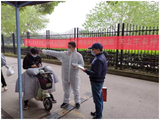 乐天堂·fun88(中国区) - 官方网站