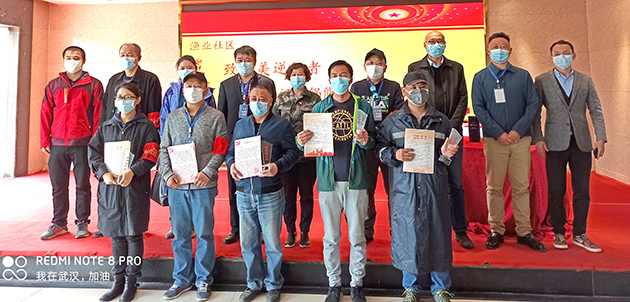 乐天堂·fun88(中国区) - 官方网站