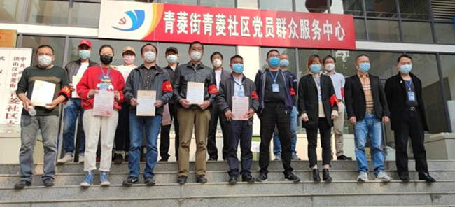 乐天堂·fun88(中国区) - 官方网站