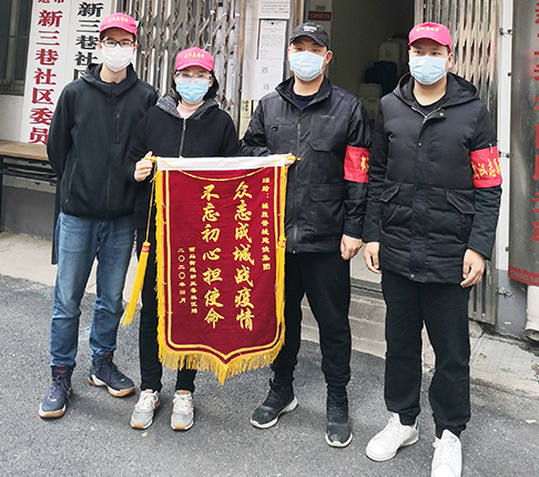 乐天堂·fun88(中国区) - 官方网站