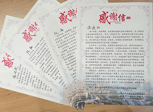 乐天堂·fun88(中国区) - 官方网站