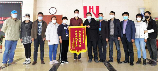 乐天堂·fun88(中国区) - 官方网站