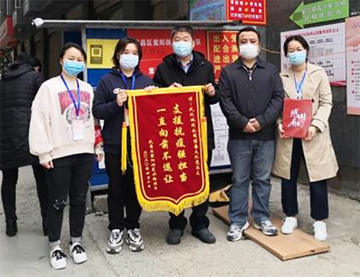 乐天堂·fun88(中国区) - 官方网站