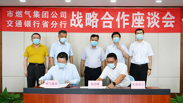 乐天堂·fun88(中国区) - 官方网站