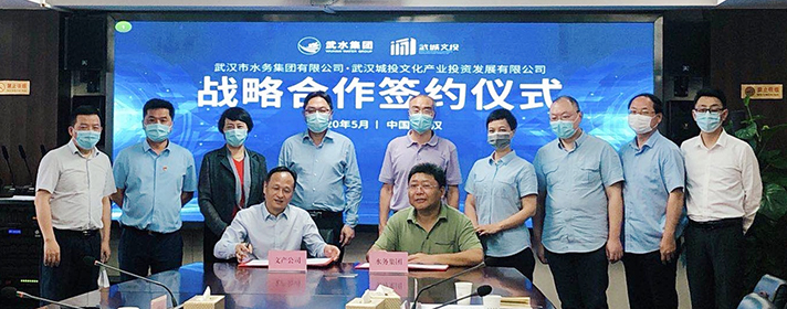 乐天堂·fun88(中国区) - 官方网站