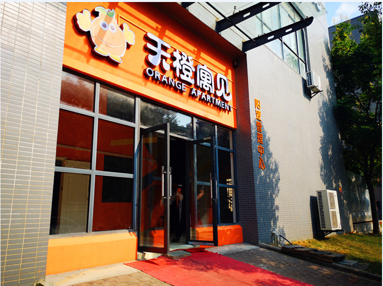 乐天堂·fun88(中国区) - 官方网站