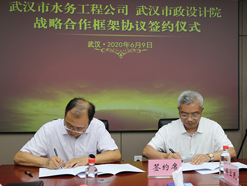 乐天堂·fun88(中国区) - 官方网站