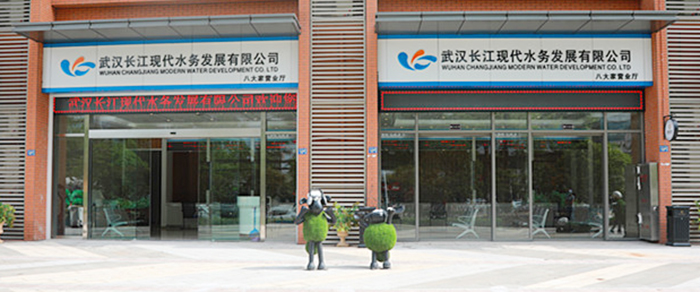 乐天堂·fun88(中国区) - 官方网站