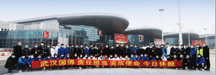 乐天堂·fun88(中国区) - 官方网站