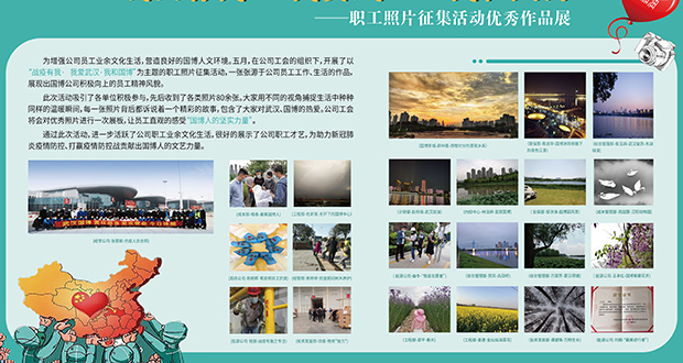 乐天堂·fun88(中国区) - 官方网站