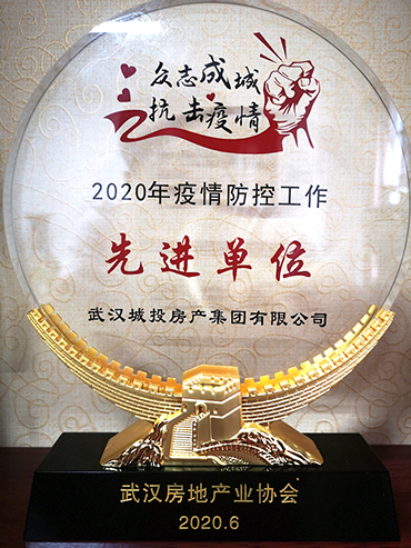 乐天堂·fun88(中国区) - 官方网站